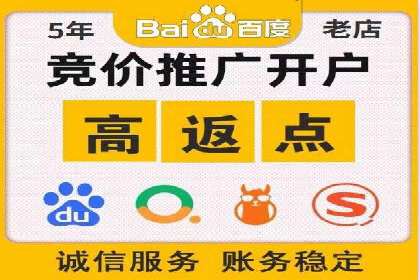 金融投资中的代理开户策略及实例分析